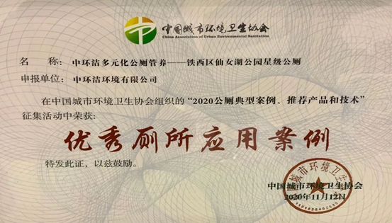 1608271735276583.png image.png