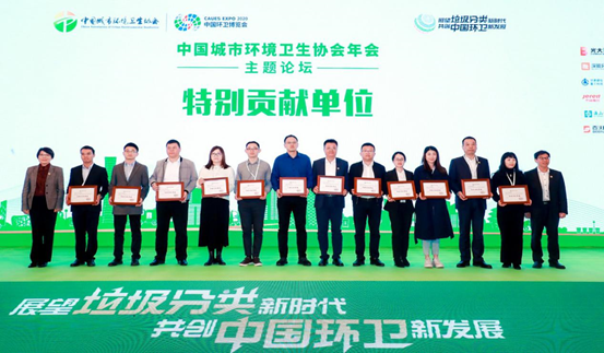 1608271864717195.png image.png