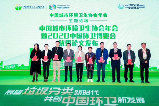 1608274013683510.png image.png