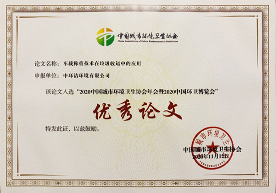 1608274025348249.png image.png