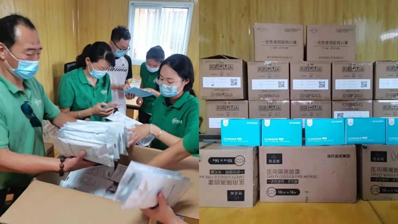 1629256051499316.jpg 1629256051499316.jpg