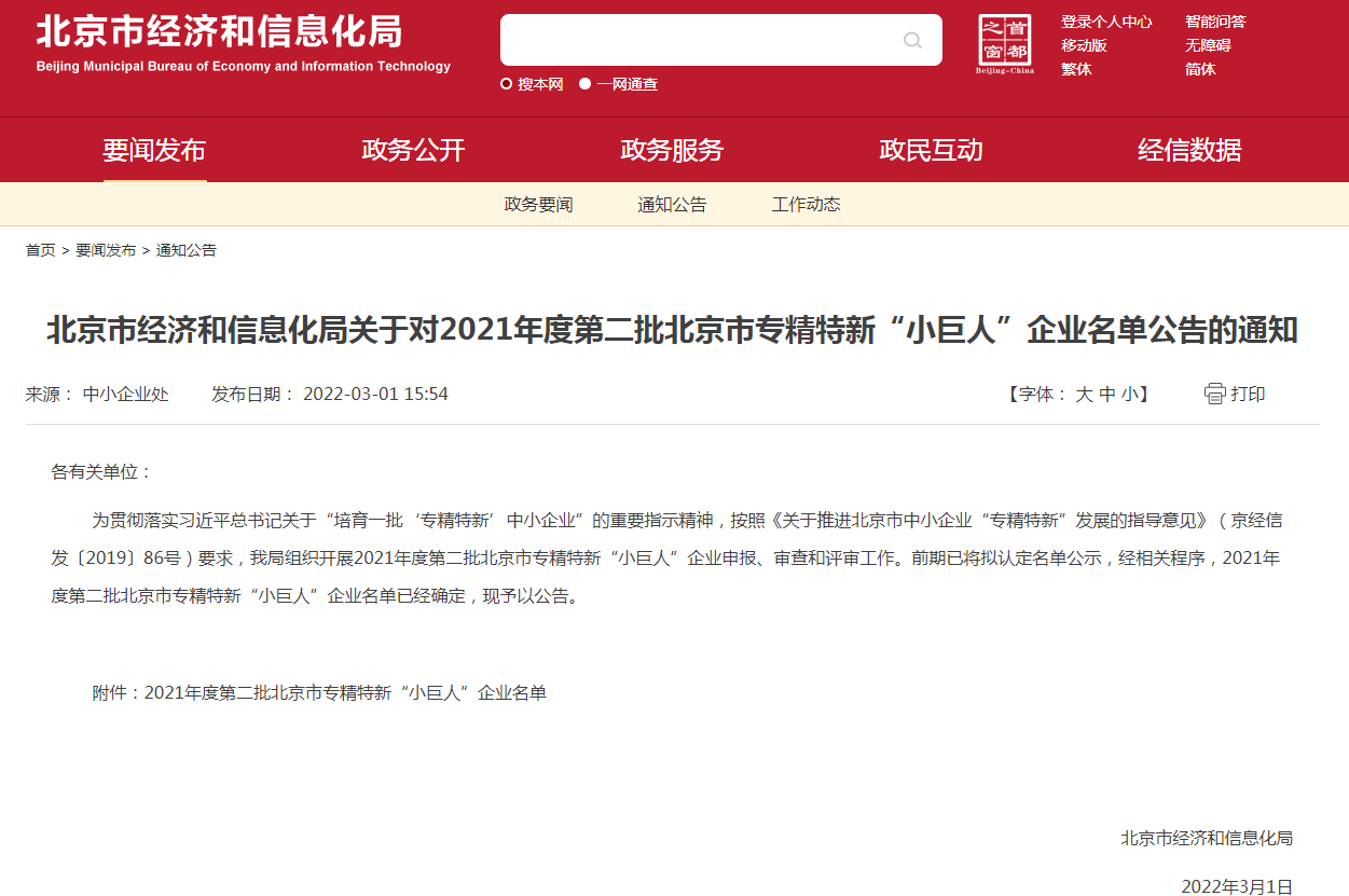 1646983030258700.png 1646983030258700.png