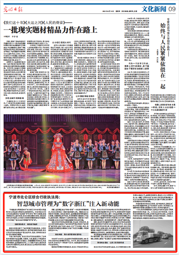 1656308326415817.png 圖片1.png