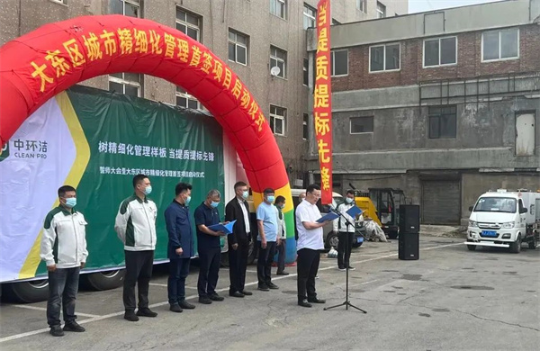 1656308423841850.jpg 圖片10.jpg