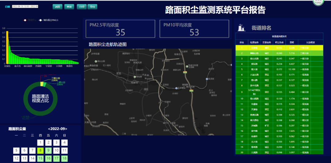 1668062750548761.png 1668062750548761.png