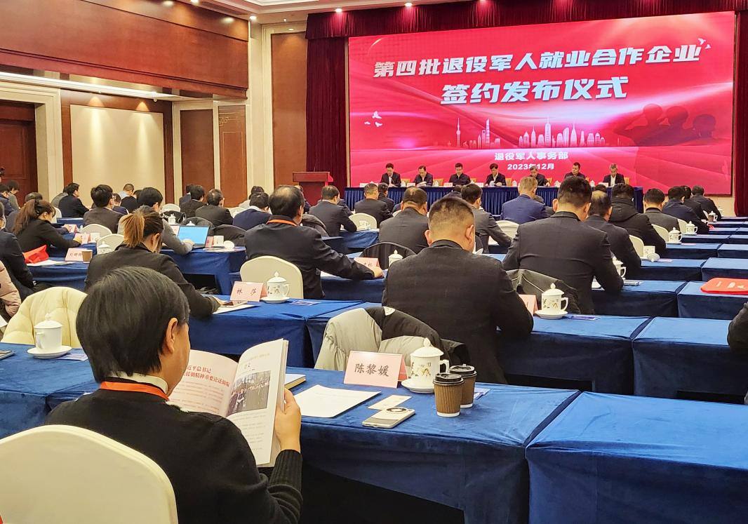 1704347803792687.png 1704347803792687.png