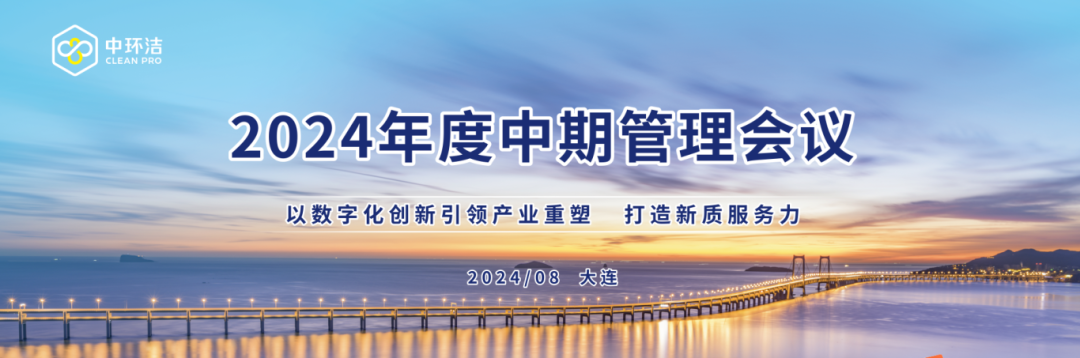 1724135875337185.png 1724135875337185.png